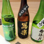 阿波座 なが友 - 日本酒いろいろ(2017.12月下旬)