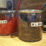 とんこつらぁ麺 松もと - 