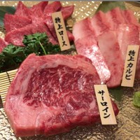 個室 炭火焼肉 有田牛 本店 - 