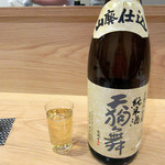 阿波座 なが友 - 石川の天狗舞 山廃仕込みグラス800円(2017.12月下旬)