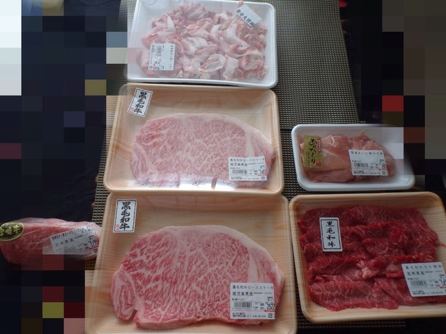 肉 の お 工場 直売 所 あんず