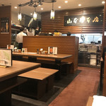 煮込うどん 山本屋本店 - 