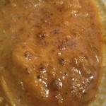 SPICY CURRY 魯珈 - 