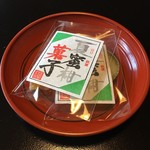 萩の宿 常茂恵 - お着きのお菓子