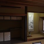 萩の宿 常茂恵 - 部屋