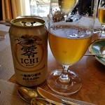 プティレストラン グーテ - 