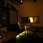 Sanku kafe - 