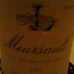 グランメゾン グラシアニ - 