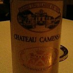 グランメゾン グラシアニ - 