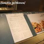 セストセンソ 銀座三越店 - 