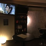 スピークイージー - 