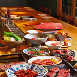 Yakiniku Horumon Bungo - 