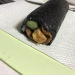 うしく つむぎの村 - 