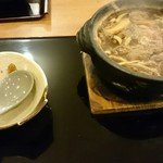 Udon Soba Ootake - 