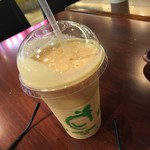 Happy Inn Juice Bar - 