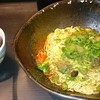 汁なし担担麺専門 キング軒 大手町本店