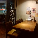 Yokosuka Bar スカバル  - 