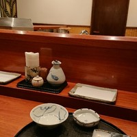 天冨良 よこ田 - 