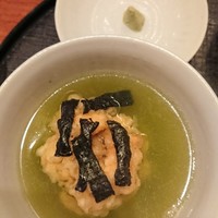 天冨良 よこ田 - 