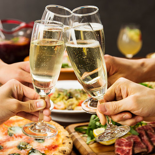 スパークリングワインも飲み放題♪パーティプランご予約受付中◎
