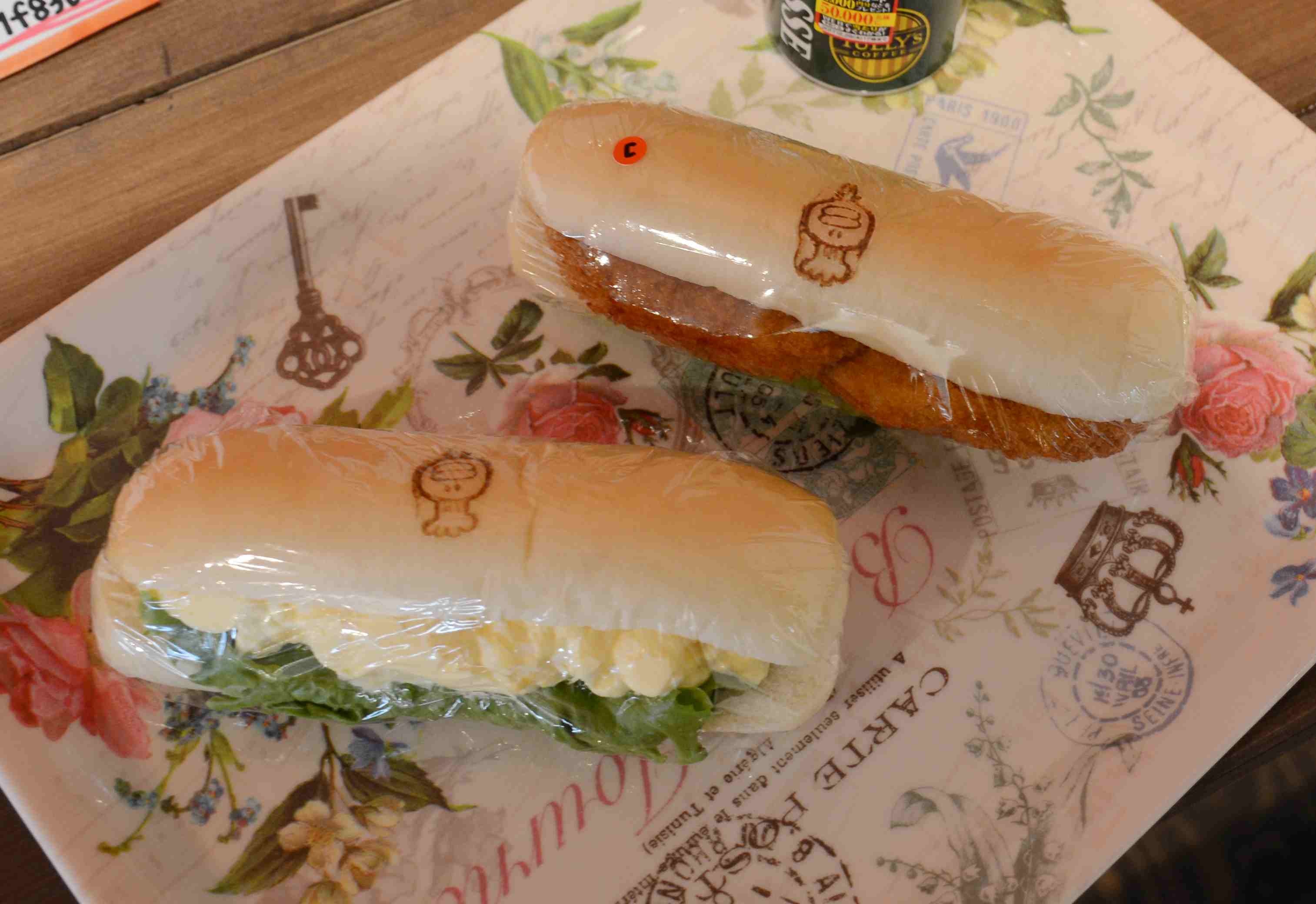 スイーツコッペ専門店 ほしぱん name=