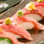 武蔵別邸　巌流島