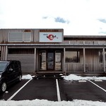 焼肉処いっとう - 正面