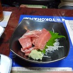魚政山王 - 