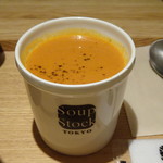 Soup Stock Tokyo - ◆オマールエビのビスク・・オマール海老のだしの旨味と、トマトの旨味が詰まったスープ。 濃厚ですがクドクなく美味しい。