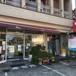 ラ・ネージュ - 