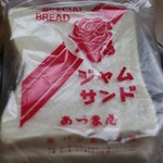 ラ・ネージュ - 