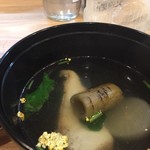 割鮮 にしのかど - 