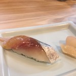 割鮮 にしのかど - 