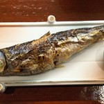 GINZA UONUMA - 焼き魚（鯵）