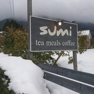 滋賀 水と暮らす町 湖西にあるステキカフェまとめ 食べログまとめ 滋賀 水と暮らす町 湖西にあるステキカフェまとめ 食べログまとめ