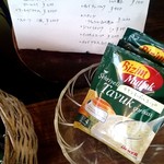 手作りトルコ料理とデリのお店KRAL - 