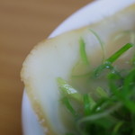 面館 - チャーシューの脂身
