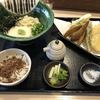 本格手打うどん 大河