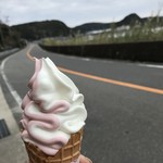 尾鷲牛乳 - 美味い！