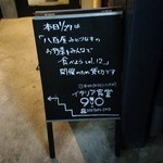 イタリア食堂 910 - 