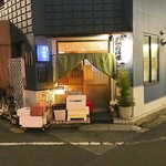 板 石山光一 - 2017年（平成29年）12月