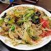 久美食堂 本店