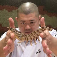 照寿司 - 