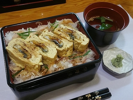 つらつら name=