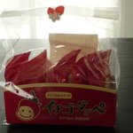 和泉屋菓子店 - イチゴダッペ　680円(5個入り)