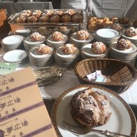 帝国ホテル 大阪 - 