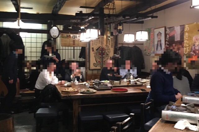 Taiheizan Shuzo Sohon Ten photo 4