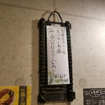 SPICY CURRY 魯珈 - 