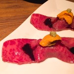 焼肉うしごろ - 