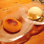 焼肉うしごろ - 